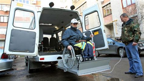Такси для инвалидов в москве