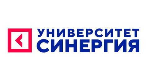 Университет синергия красноярск