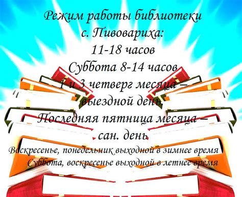 Ушаковское муниципальное образование официальный сайт