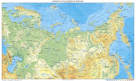 Физическая карта россии