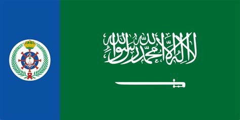 Флаг саудовской аравии