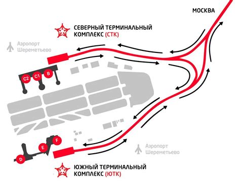 Шереметьево план аэропорта