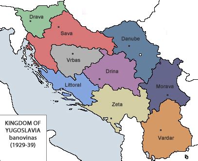 Югославия википедия
