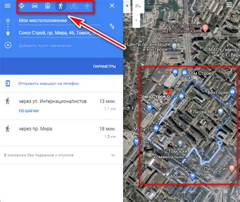 Яндекс карты онлайн в реальном времени