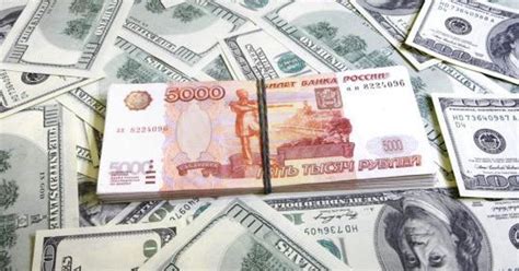 126 долларов в рубли