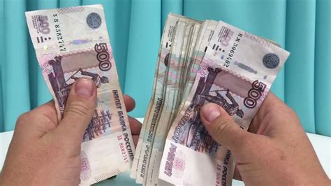 3500 юаней в рубли