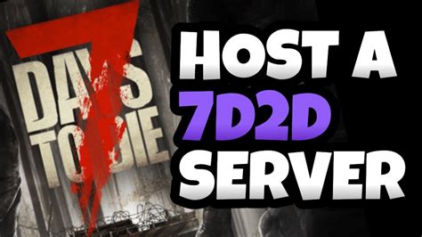 7 days to die dedicated server