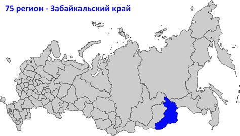 82 какой регион в россии