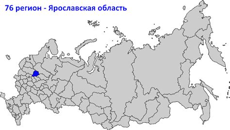 82 какой регион в россии