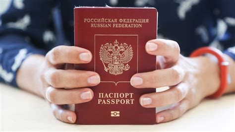 Beeline ru passport