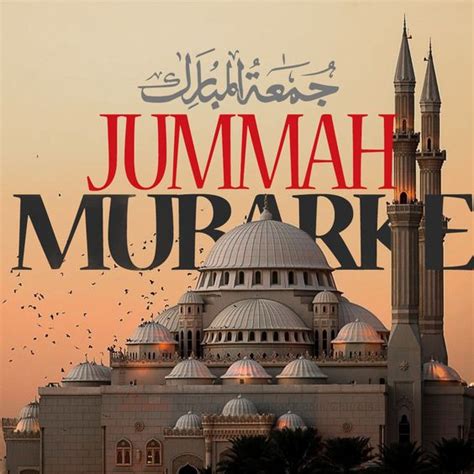 Juma mubarak