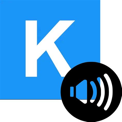 Kate mobile с кэш аудио