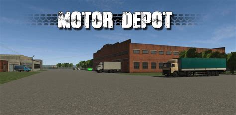 Motor depot скачать бесплатно