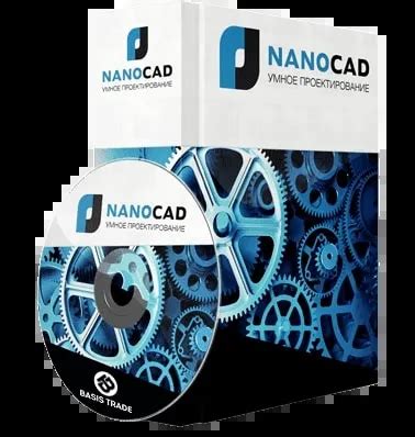 Nanocad купить