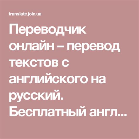 Off white перевод на русский
