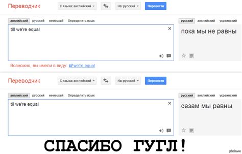 Off white перевод на русский