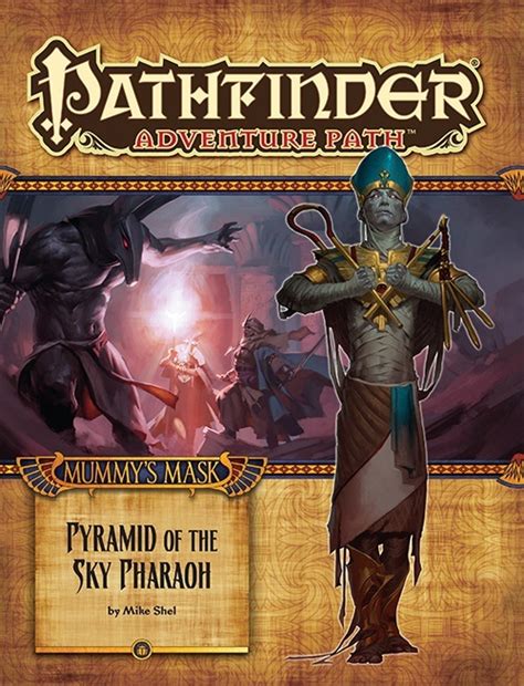Pathfinder перевод