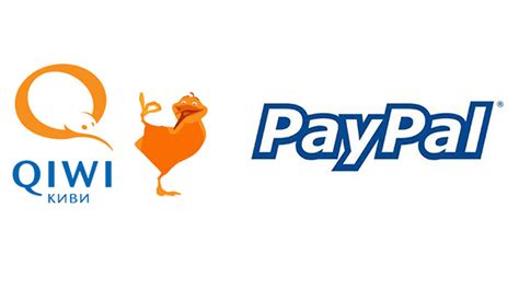 Qiwi paypal