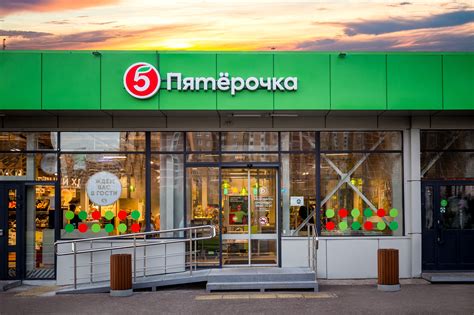 Reserved магазины в москве