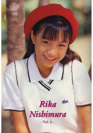 Rika nishimura