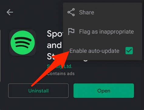 The spotify application is not responding