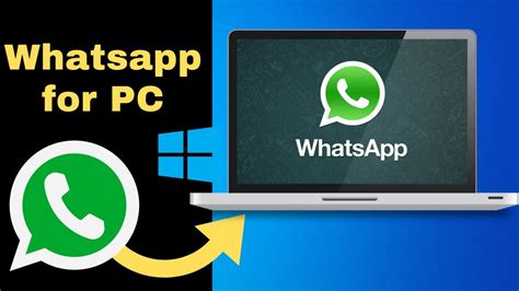 Whatsapp закачать